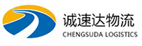 湖州到郫都区物流公司